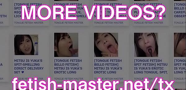  Japanese Asian Tongue Spit Face Nose Licking Sucking Kissing Handjob Fetish - More at fetish-master.net